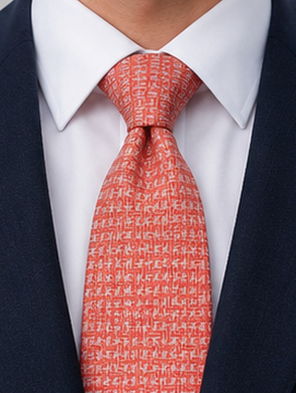 Hermès Paris 100% Silk H Jacquard Tie – Made in France